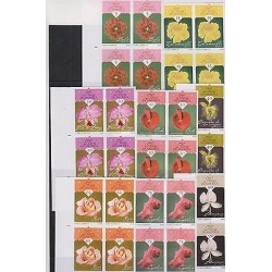 O) 2015 CARIBE, IMPERFORATED, FLOWERS OF AMERICA, SET MNH