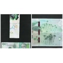 O) 2016 COLOMBIA, BANKNOTE 100 MIL PESOS, TACTIL READING - BRAILLE, WAX PALM TRE