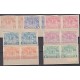 O) 1951 PARAGUAY,PROOF FARO DE COLON,IMPERFORATE PAIR, MONUMENT AND MUSEUM TRIBU