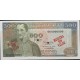 O) 1979 COLOMBIA, BANKNOTE, 500 PESOS ORO, SAMPLE WORTHLESS, THE UNDERGROUND CH