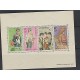 O) 1964 LAOS, COSTUMES FROM DIFFERENT REGIONS, ETHNIC, INSTRUMENTS, SOUVENIR MNH