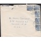 O) 1952 SWITZERLAND, RHINE HARBOUR, LANSCAPES, COVER TO NEW YORK - USA, V