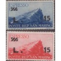 E) 1947 SAN MARINO, EXPRESS L15 