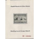 E)1942 BELGIUM, MUSICAL CHAPEL OF QUEEN ELISABETH,ARCHITECTURE, S/S, MNH 