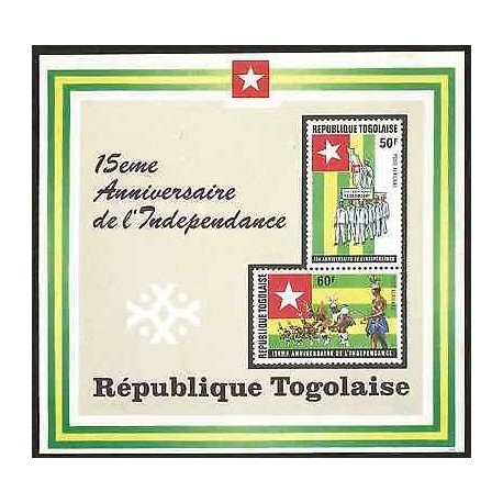 B)1975 TOGO, 15 ANNIVERSARY OF INDEPENDENCE, NATIONAL DAY PARADE, FLAG AND MAP O