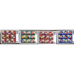 G)1979 GREAT BRITAIN, HANDS-FLAGS, EUROPEAN ASSEMBLY ELECTIONS, SET OF 4, MNH