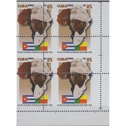 O) 2014 CARIBE, ERROR PERFORATED,40 ANNIVERSARY OF DIPLOMATIC RELATIONS WIT