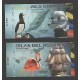 O) 2014 COLOMBIA,, BANKNOTE CAFETEROS-FANCY, BIRDS, ISLANDS-MAPS, BOATS-GALEONS,