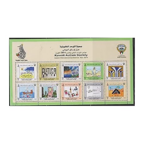 O) 2014 KUWAIT, AUTISM SOCIETY, PAINTINGS FOR CHILDREN, MNH 
