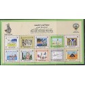 O) 2014 KUWAIT, AUTISM SOCIETY, PAINTINGS FOR CHILDREN, MNH 