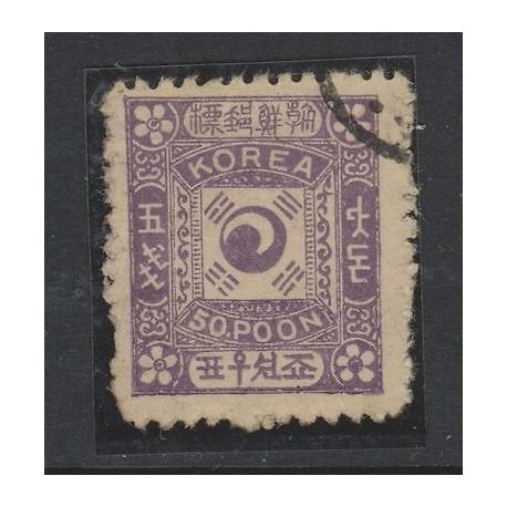 O) 1880 SOUTH KOREA, FAKES, EACH NICE REFERENCE