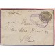 O) 1936 BRAZIL, CIRCULATED COVER WITH OVAL VIOLET, INTERNAL CENSORSHIP TO SAO PA