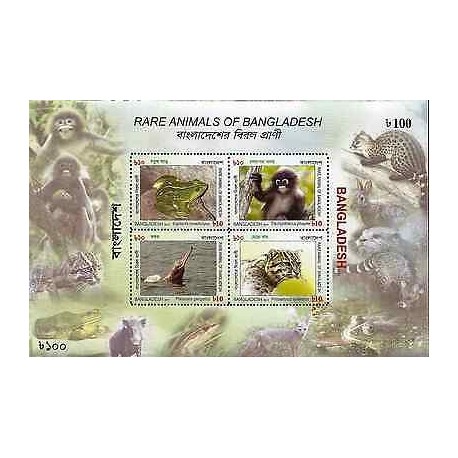 RG)2011 BANGLADESH, RARE ANIMALS FROM BANGLADESH, FROG-MONKEY-RIVER DOLPHIN-LEOP