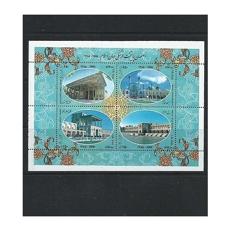 O) 2006 MIDDLE EAST, ARCHITECTURE - HERITAGE, MOSQUE, SOUVENIR MNH
