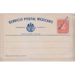 G)1895 MEXICO, SPECIMEN, POSTMAN-DOG (MULITAS) POSTAL STATIONARY, SHEET INSIDE,