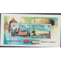 O) 2011 MIDDLE EAST, HERITAGE- ARCHITECTURE, CASTLES, JOINT ISSUE BELARUS, SOUVE