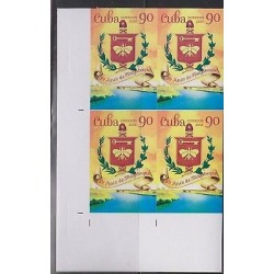O) 2016 CARIBE, IMPERFORATED, BEE SYMBOL OF MATCHING, 5TH ANNIVERSARY MAYABEQUE