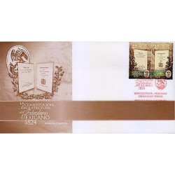 G)2015 MEXICO, CONSTITUTION: MEXICAN FEDERALISM ARCHITECTURE, FDC, XF