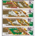 G)1985 CHINA, PALACE MUSEUM, 60TH ANNIV. OF THE FOUNDINGOF THE PALACE MUSEUM, SE