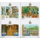 G)1996 THAILAND, KING BHUMIBOL ADULYADEJ, GOLDEN JUBILEE, SET OF 4 S/S, MNH