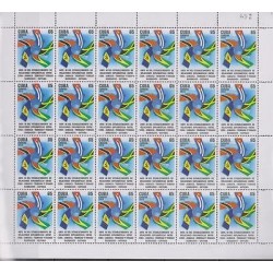 RO)2012 CARIBE, 40TH ANNIVERSARY OF ESTABLISHMENT OF DIPLOMATIC RELATIONS WITH JAMAICA, TRINIDAD AND TOBAGO, COMPLETE SHEET, MNH