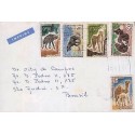 E) 1970 MAURITANIE, CAMELS, TIGER, MONKEY, RARE DESTINATION