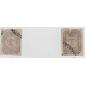 O) 1860 COLOMBIA, FORGERIES, WHITE BACKGROUND TO SHIELD, CHANGED ORNAMENTS IN BO