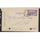 O) 1943 PERSIA - MIDDLE EAST, TRAIN, BRIDGE, ARCHIVE HOLES, POSTAL CARD, USED, X