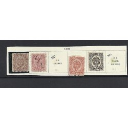 O) 1888 COLOMBIA, 50 CENT. BROWN, 1 P. CLARET ON BLUISH, 5 P. ORANGE BROWN, 5 P