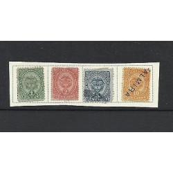 O) 1883 COLOMBIA, PERFORATED, 1 C, GREEN, 2 C. RED ROSE, 5 C. BLUE, 10 C. ORANGE