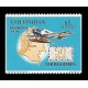 E)1969 COLOMBIA, BARRANQUILLA 1919, 50 YEARS OF AIRMAIL, MAP, AIRPLANE, AVIANCA 