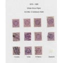 O) 1876 TO 1880 COLOMBIA, WHITE WOVE PAPER, 5 CENTAVOS VIOLET, SG 84B