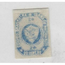 O) 1859 COLOMBIA, 20 CENTAVOS BLUE, SG 5, PRINTED MARTINEZ BROTHERS, 65.655 PRIN