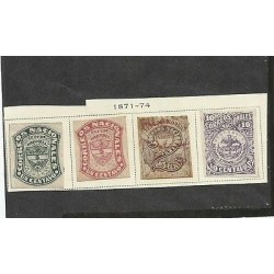 O) 1871 TO 1874 COLOMBIA, UNITED STATES OF COLOMBIA, 1C, 2C, 10C, COUNTERFEITS O