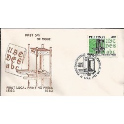 vta.ach.E)1983 PHILIPPINES, FIRST LOCAL PRINTING PRESS, TIPOGRAPGHY, FDC