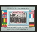 E)1968 PHILIPPINES, FIGHTERS FOR CIVIL AND HUMAN RIGHTS, FLAGS, AIR MAIL