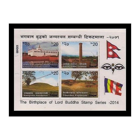 E)2014 NEPAL, THE BIRTHPLACE OF LORD BUDDHA STAMP SERIES, LUMBINI, NAWALPARASI