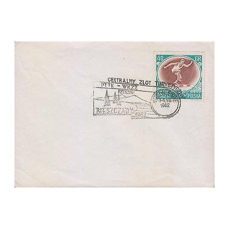 G)1962 POLAND, OLYMPIC GAMES MELBOURNE 1956 JUMPING STAMP WITH FANCY CANC., BIES