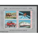 O) 1988 ROMANIA, CARS, TRAINS, SATELLITE, HORSE, SOUVENIR MNH