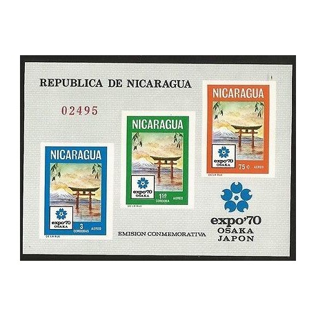 E)1970 NICARAGUA, EXPO EMBLEM MT.FUJI AND TORII, AP97, REGISTERED, IMPERFORATED