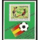 E)1981 NICARAGUA, FIFA WORLD CUP SPAIN 1982, CAMP NOU, FOOTBALL, PLAYERS