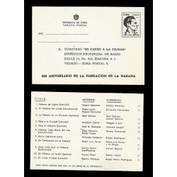 E)1985 CARIBBEAN, JULIO ANTONIO MELLA, JOURNALIST, REVOLUTIONARY, 466TH ANNIVERS