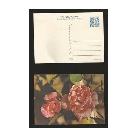 E)1977 CARIBBEAN, ROSES, FLOWERS, PLANTS, POSTAL STATIONERY