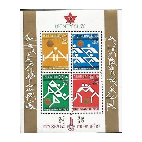 B)1976 BULGARIA, OLYMPIC GAMES, MONTREAL76 - MOSCOW 80, BLOCK OF 4, SOUVENIR SHE