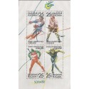 B)1989 BULGARIA, SKIING MEN, SKATING, SKIING WINTER, SOUVENIR SHEETS, MNH