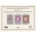  B)1972 BELGIUM, INTERNATIONAL PHILATELIC EXHIBITION, BLOCK OF 3, SOUVENIR 