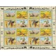 O) 1995 UNITED NATIONS - VIENNA, ANIMALS IN DANGER OF EXTINCTION, MINI SHEET MNH