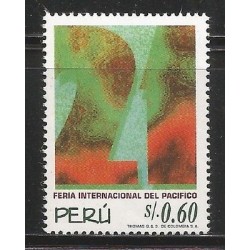 E)1996 PERU, INTL. PACIFIC FAIR ,1139, 495, MNH