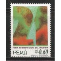 E)1996 PERU, INTL. PACIFIC FAIR ,1139, 495, MNH