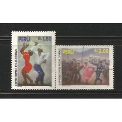E)1995 PERU, FOLKLORIC EXPRESSIONS, FOLK DANCES, CELEBRATION, MARINERA LIMEÑA 